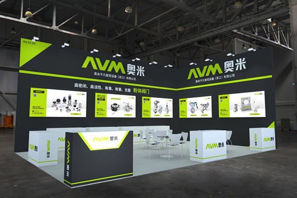 AVM Fluid、青島で開催されるCIPM 2025（秋）で最先端の製薬機器を展示
