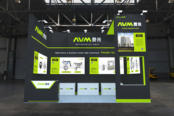 AVM Fluid、ACHEMA Asia 2025に出展成功