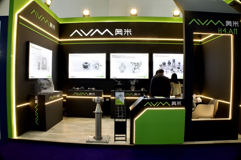 AVM、エジプトのPharmaconex 2026でインテリジェント製薬機器ソリューションを展示